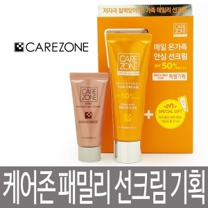 데일리 패밀리 선크림 기획세트 단품 택1