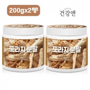 건강앤 건걍앤 국내산 백도라지 도라지 분말 가루 사포닌 가루 도라지100 200g 2통_이미지