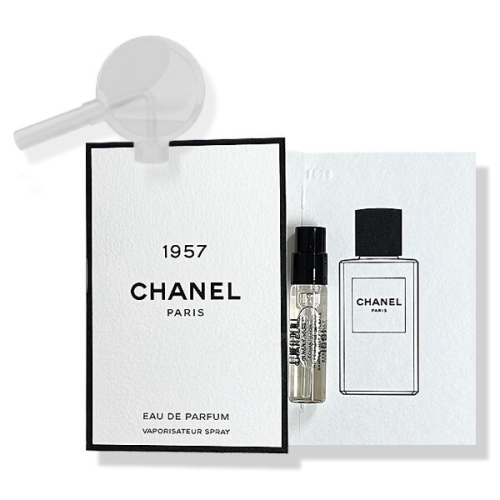 1957 레 젝스클루시프 EDP
