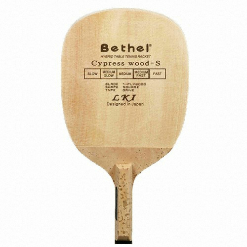 벧엘스포츠 우드 S이미지입니다. 누르면 해당 게시물로 새창이동합니다.