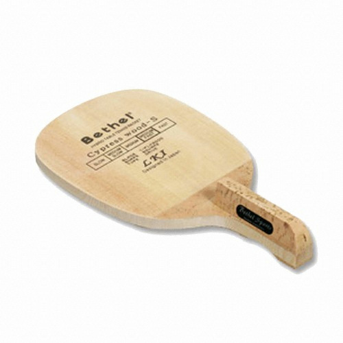 벧엘스포츠 우드 S_이미지