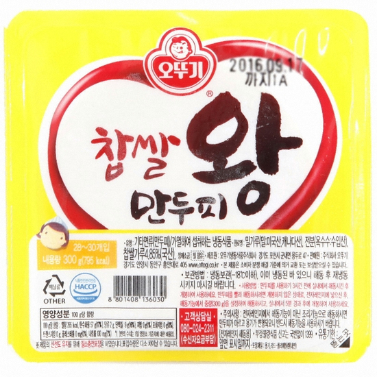 오뚜기 찹쌀 왕만두피 20~30장 300g (30개)