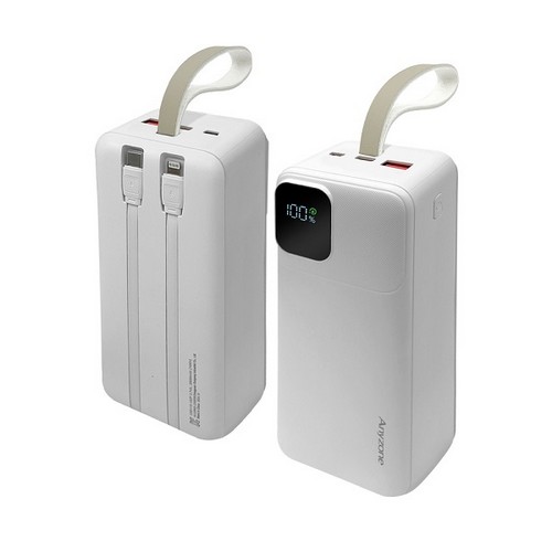 상도아이앤티 ANYZONE PD 22.5W 케이블 일체형 <b>보조</b><b>배터리</b>1260110/1S3P <b>30000</b>mAh
