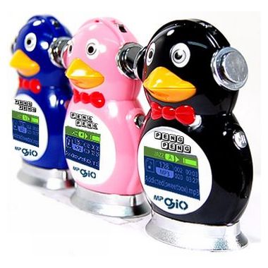 MPGIO iTend peng-peng