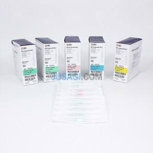 벡톤디킨슨 BD 정맥카테터 Angiocath Plus