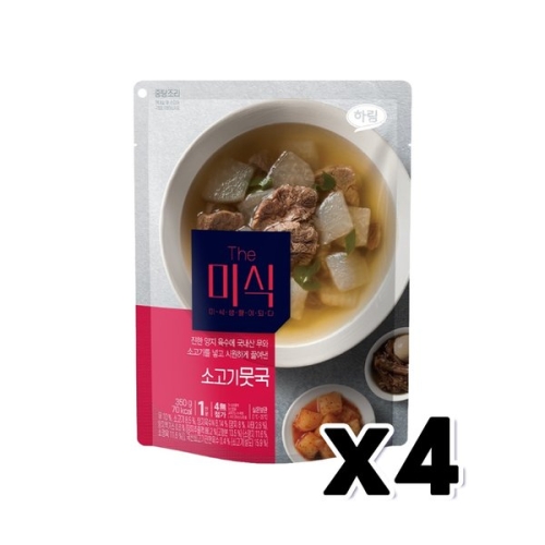 하림 더미식 소고기뭇국  350g (4개)_이미지