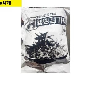 김가루 500g
