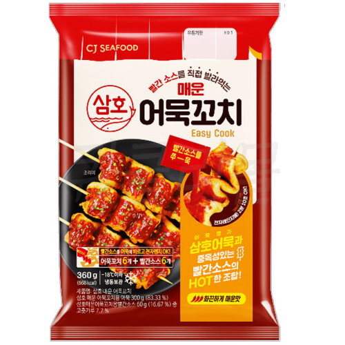 CJ제일제당 삼호어묵 매운 어묵꼬치 360g (1개)_이미지
