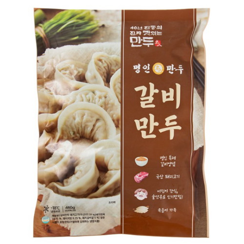 명인만두 갈비만두 460g이미지입니다. 누르면 해당 게시물로 새창이동합니다.