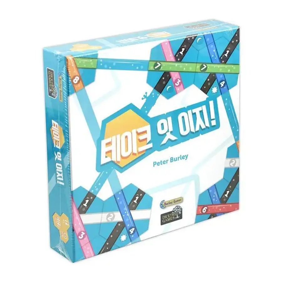 [불명] 테이크잇이지_이미지