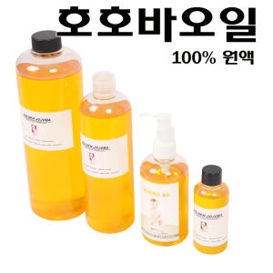  코리아씨밀락 골든 호호바오일 250ml [1개]