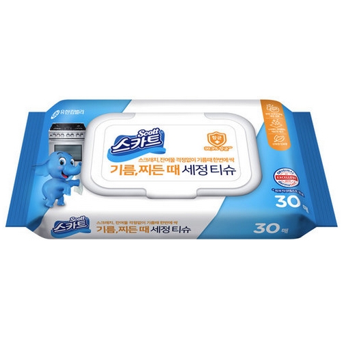 스카트 기름,찌든 때 세정 탈취 티슈 캡형 30매 (3팩)_이미지