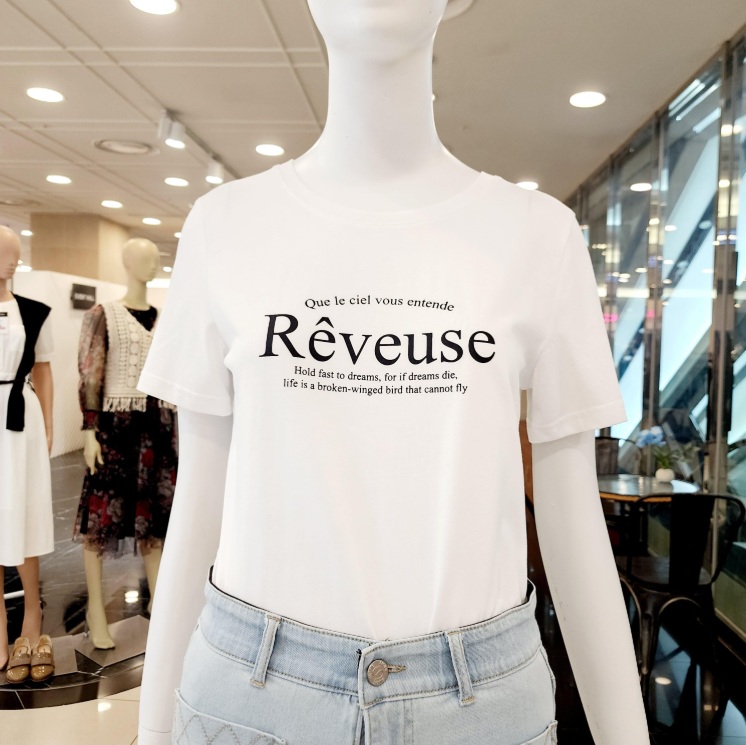 동광인터내셔날 스위트숲 SOUP 레터링장식 면100% 티셔츠 핑크 SC4ST9331 66_이미지