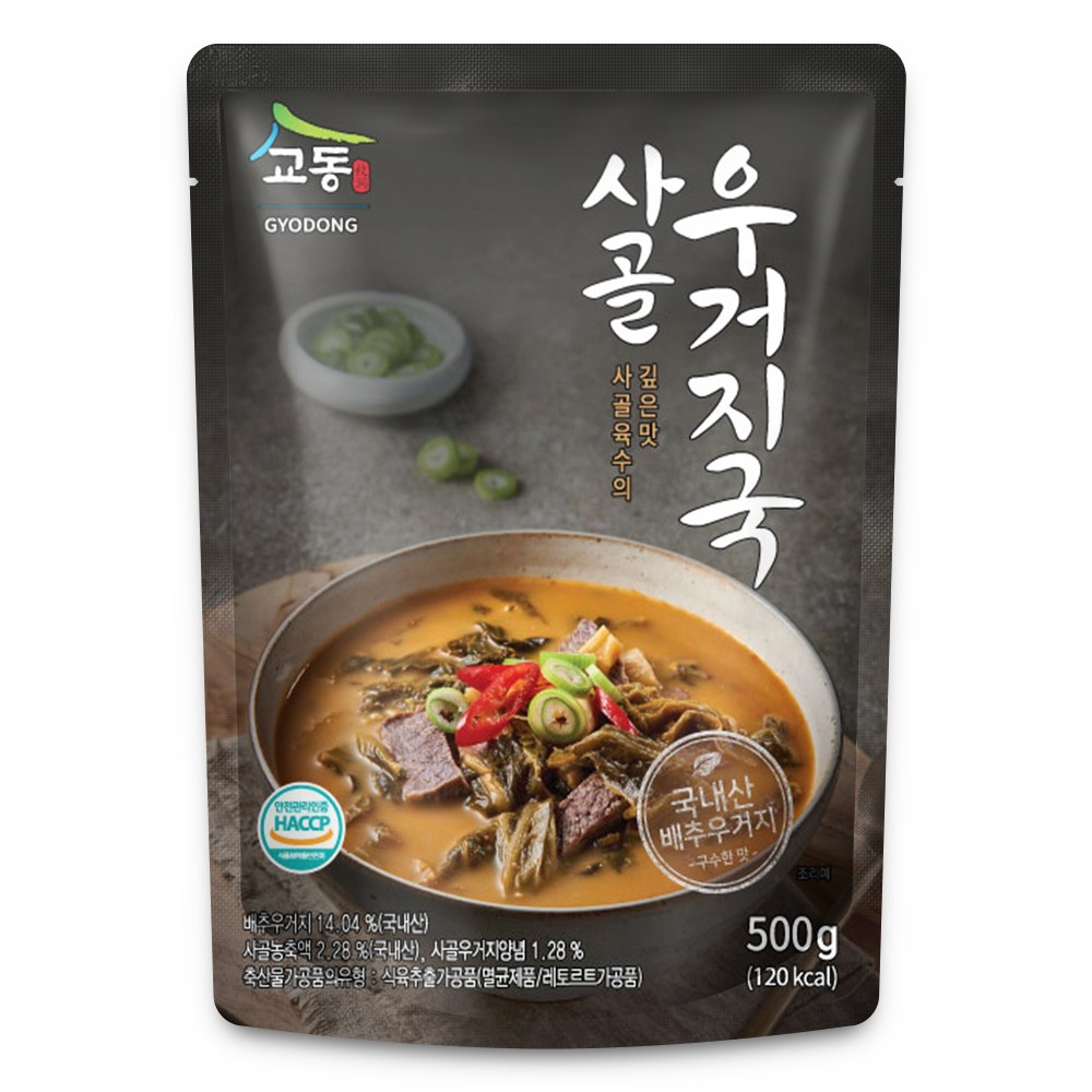 교동식품 교동 사골곰탕 500g (2개)_이미지
