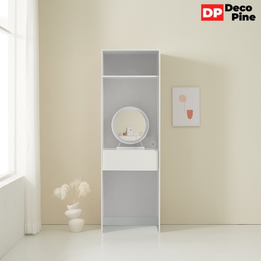 데코파인 필미 화장대 600