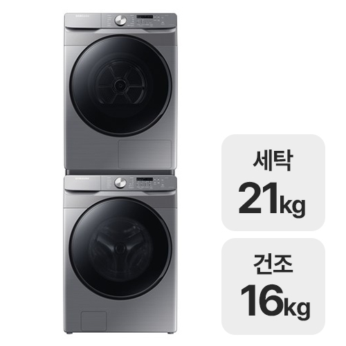 삼성전자 그랑데 WF21T6000KP + DV16T8520BP