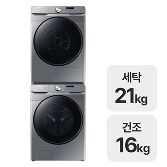 삼성전자 그랑데 <b>WF21T6000KP</b> + DV16T8520BP