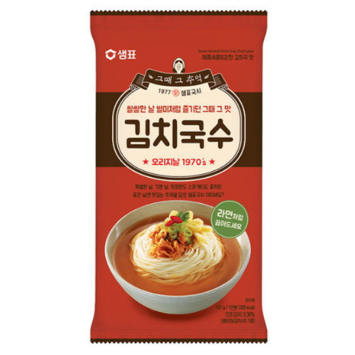 김치국수 101g