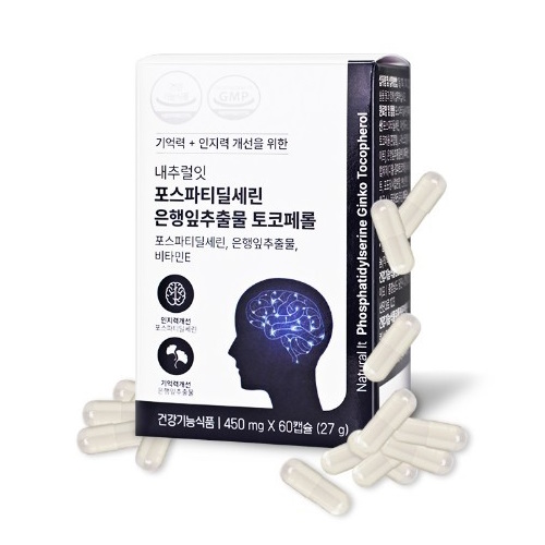 상상바이오 내추럴잇 포스파티딜세린 은행잎추출물 토코페롤 450mg 60캡슐 (6개)_이미지