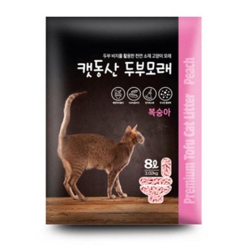 테비토퍼 캣동산 두부모래 복숭아 8L이미지입니다. 누르면 해당 게시물로 새창이동합니다.
