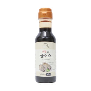 사랑과정성 사랑 담은 굴소스 240g이미지입니다. 누르면 해당 게시물로 새창이동합니다.