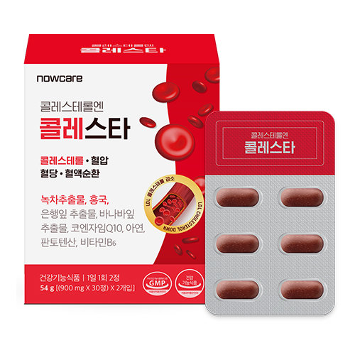 씨오케이컴퍼니 나우케어 콜레스테롤엔 콜레스타 60정 (8개)