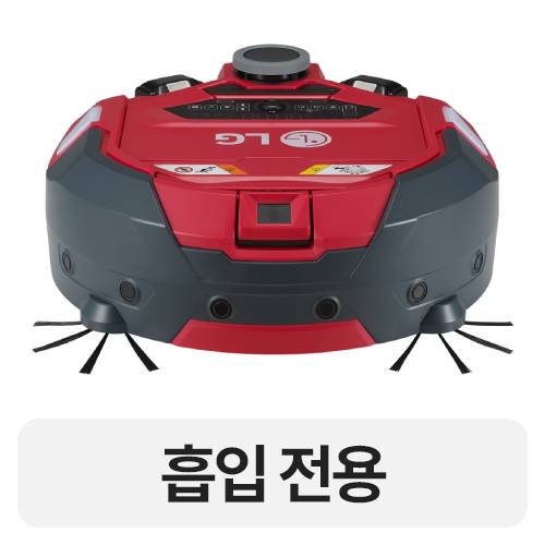 LG전자 W71RVLB_이미지