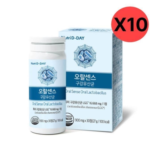 ��Ʈ������ �������� ��������� 900mg 30��