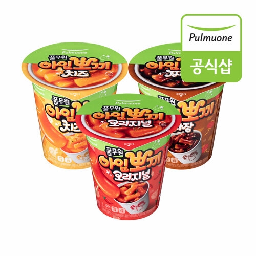 아임뽀끼 떡볶이 12개 골라담기 오리지널치즈짜장