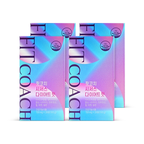 에이치엘사이언스 핏코치 시서스 다이어트 핏 28정 (4개)_이미지