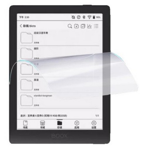 ONYX BOOX POKE4s PET 투명 화면 보호기 소프트 액정보호필름 해외구매