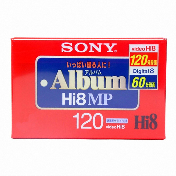 SONY P6-120HMP Hi8mm 120분 DV테이프 (3개)_이미지