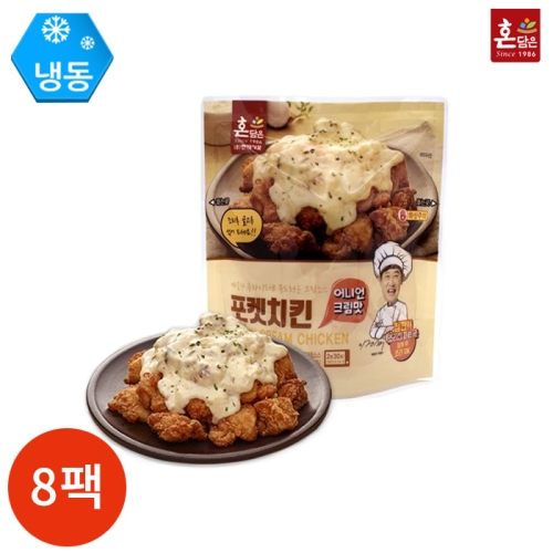한맥식품 포켓치킨 어니언크림맛 180g (8개)_이미지