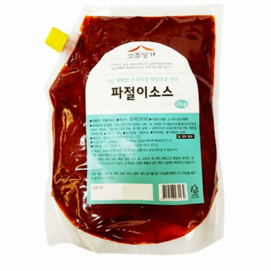 고추명가 파절이소스 2kg이미지입니다. 누르면 해당 게시물로 새창이동합니다.