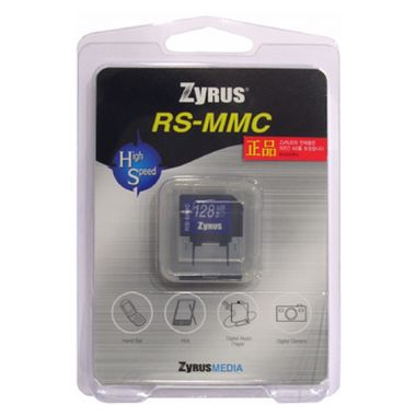 Zyrus RS-MMC (128MB)_이미지