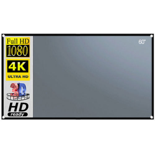 티테크놀로지 4K 회색 메탈 눈부심방지 스크린 T-BPS 시리즈 (60인치, T-BPS60)