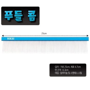 리케이 푸들 콤 브러쉬_이미지