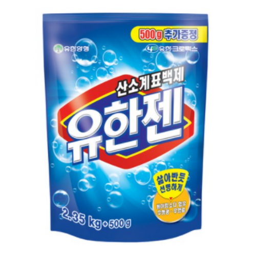 산소계표백제 리필 2.85kg