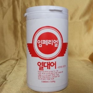 프로 임페리얼 열대어먹이 중대형어전용 1000ml 500g_이미지