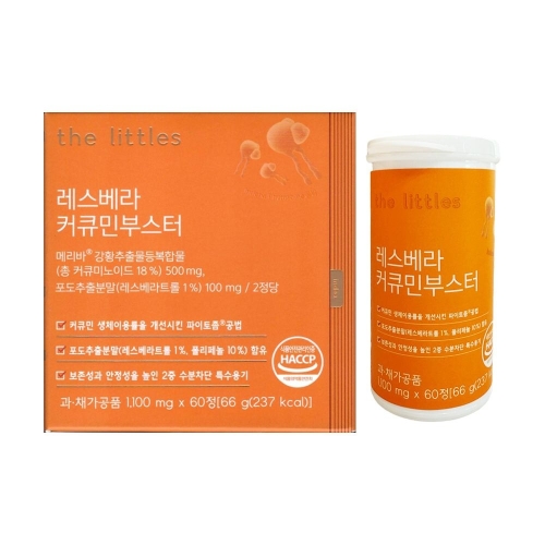 더리틀스 레스베라 커큐민부스터 60정 (1개)_이미지