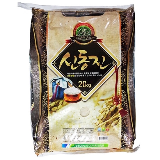 남포농산미곡처리장 신동진 20kg (1개)_이미지