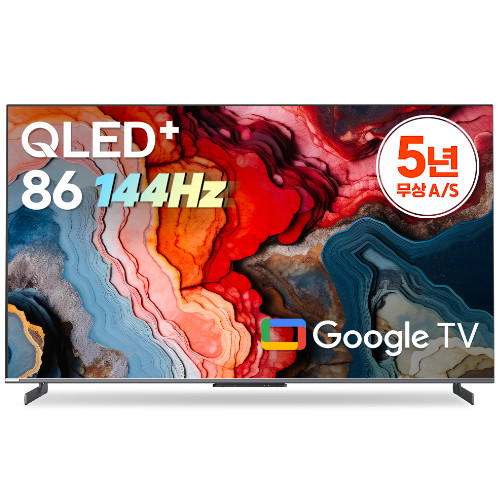 이스트라 쿠카 144Hz AI 86 QLED 퀀텀 사운드 구글TV (스탠드)