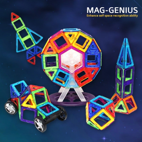 한국교육시스템 캐스B 맥지니어스 188pcs kesb067_이미지