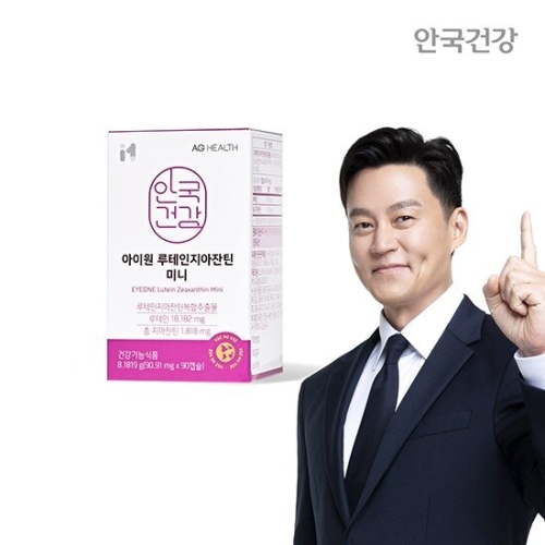  안국건강 안국 루테인 지아잔틴 미니 90캡슐 [1개]