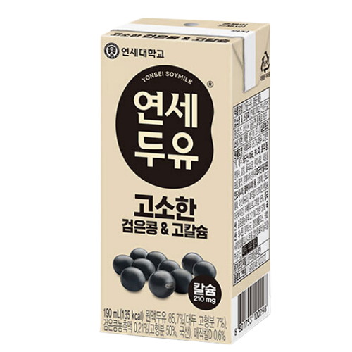연세유업 고소한 검은콩&고칼슘 두유 200ml (72개)