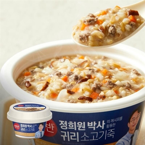 CJ제일제당 햇반 라이스플랜 귀리소고기죽 265g (7개)_이미지