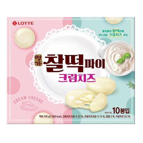 롯데웰푸드 명가 찰떡파이 크림치즈 10개입 250g (1개)