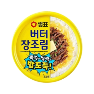 샘표식품 버터 장조림 90g (12개)