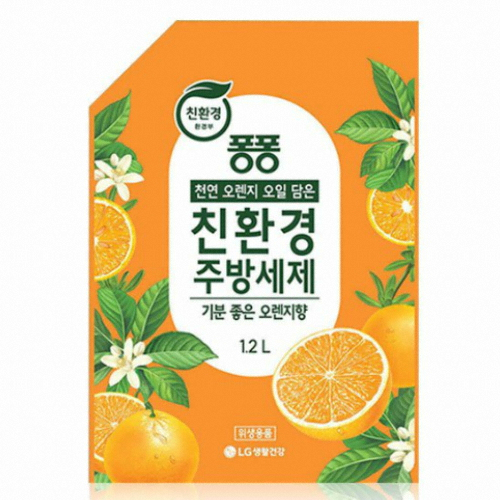친환경 주방세제 오렌지 리필 1.2L