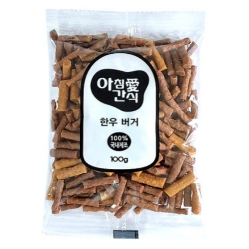 한우 버거 100g